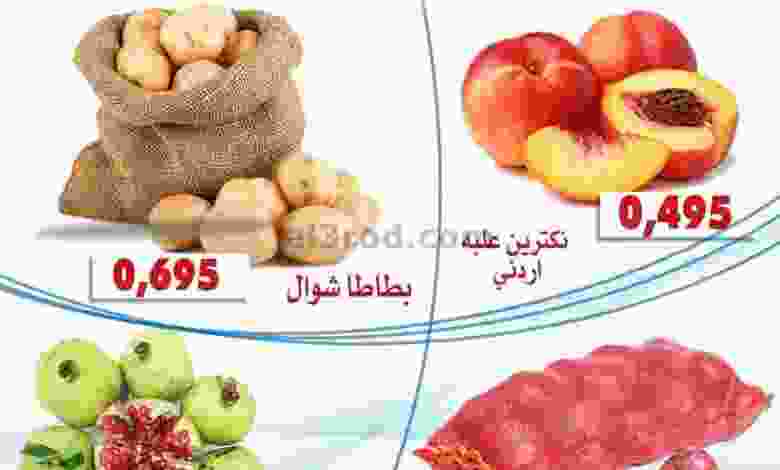 el3rod.com00001-232