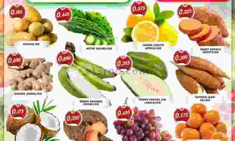 عروض جراند هايبر الكويت الثلاثاء 7-9-2021 el3rod.com00001-252