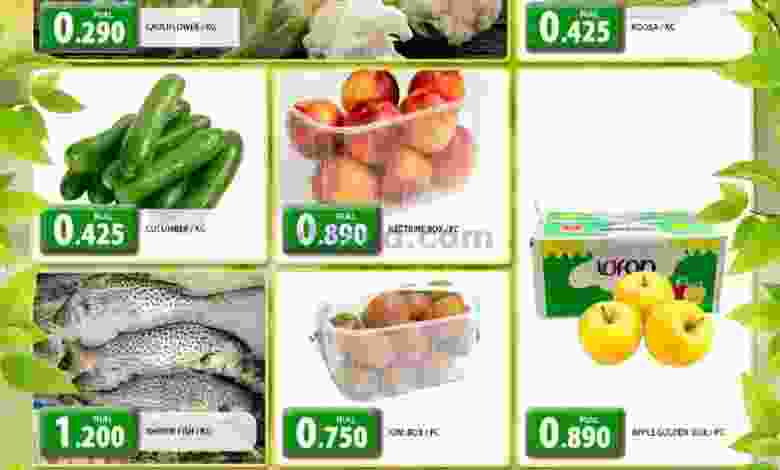 عروض جراند هايبر روي عمان الثلاثاء 7-9-2021 el3rod.com00001-256