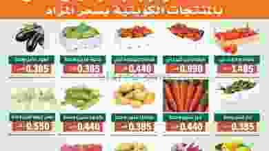 el3rod.com00001-258