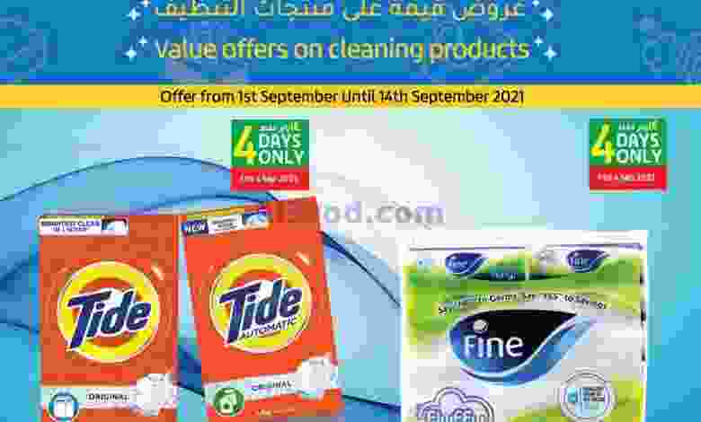 el3rod.com00001-26