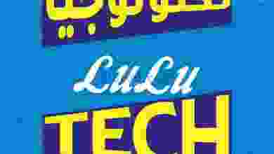 el3rod.com00001-27