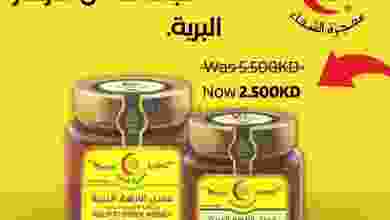 el3rod.com00001-272