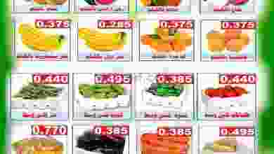 el3rod.com00001-278