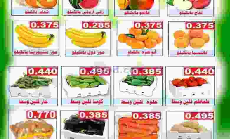 el3rod.com00001-278