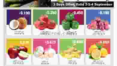 el3rod.com00001-28