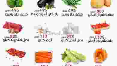 el3rod.com00001-281