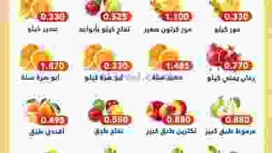 el3rod.com00001-283