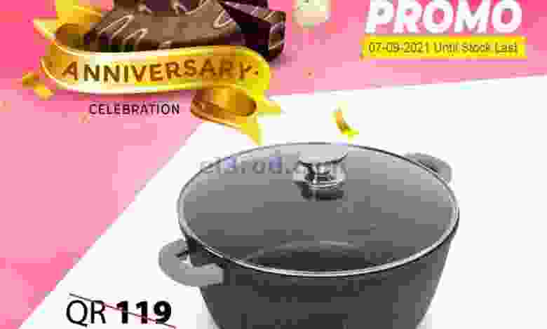 عروض جراند هايبر قطر الثلاثاء 7-9-2021 el3rod.com00001-294