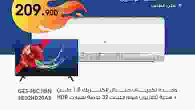 el3rod.com00001-301
