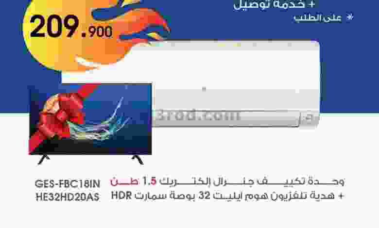 el3rod.com00001-301