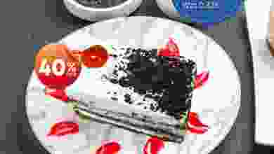 el3rod.com00001-303