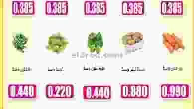 el3rod.com00001-307
