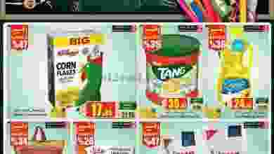 el3rod.com00001-316