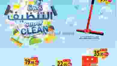 el3rod.com00001-319