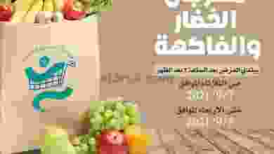 el3rod.com00001-324