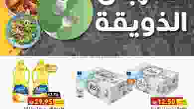 el3rod.com00001-330