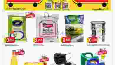 el3rod.com00001-344