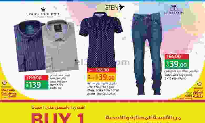 el3rod.com00001-345