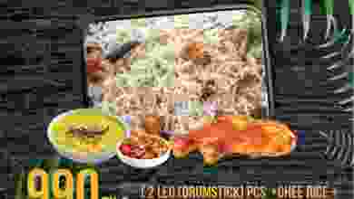 el3rod.com00001-35