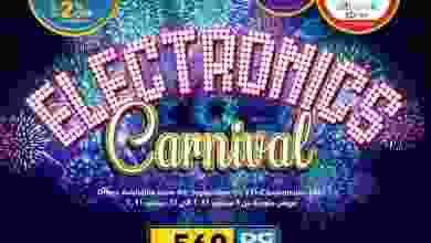 el3rod.com00001-357
