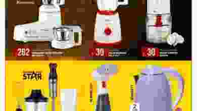 el3rod.com00001-362