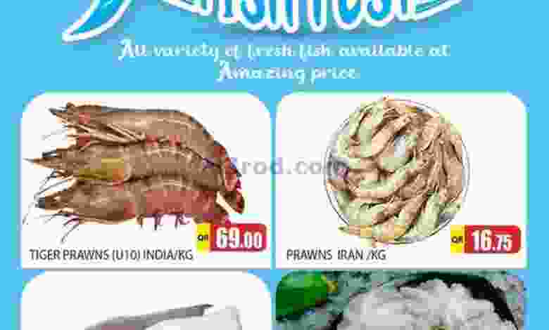 عروض جراند هايبر قطر الخميس 9-9-2021 el3rod.com00001-369