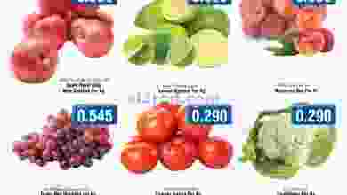 عروض لاست تشانس عمان 9 حتى 12-9-2021 el3rod.com00001-387