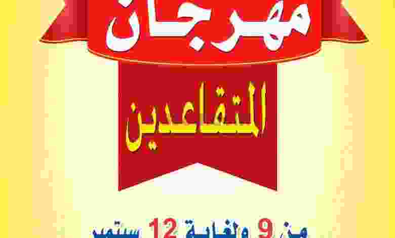 el3rod.com00001-391