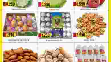 el3rod.com00001-394
