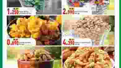el3rod.com00001-396