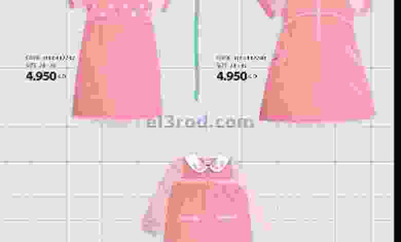 el3rod.com00001-407