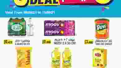 el3rod.com00001-411