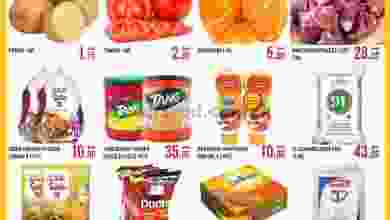 el3rod.com00001-412