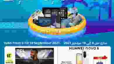 el3rod.com00001-419