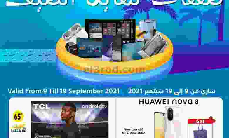el3rod.com00001-419