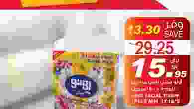 el3rod.com00001-427