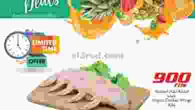 el3rod.com00001-431