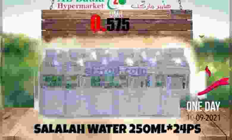 el3rod.com00001-436