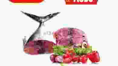 عروض تاج هايبر ماركت عمان السبت 11-9-2021 el3rod.com00001-444