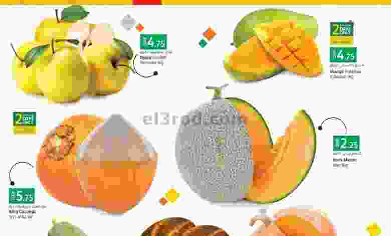 el3rod.com00001-45
