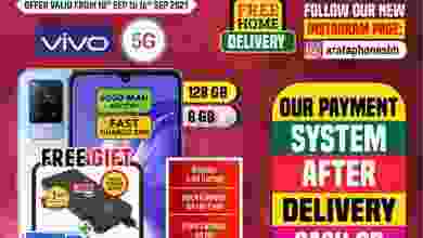 el3rod.com00001-456