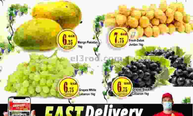 el3rod.com00001-463