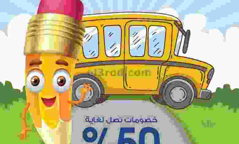 el3rod.com00001-467
