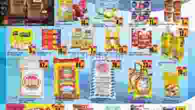 el3rod.com00001-47