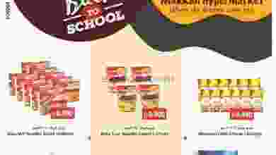 عروض مكة هايبرماركت عمان حتى 19-9-2021 للمدراس el3rod.com00001-473