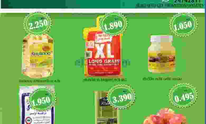 el3rod.com00001-478