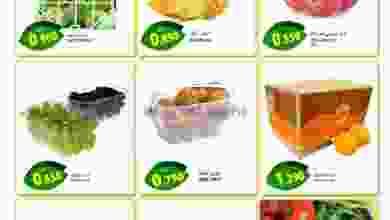 عروض جراند هايبر عبرى عمان الاحد 12-9-2021 el3rod.com00001-479