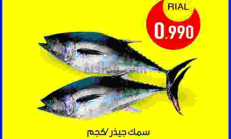 el3rod.com00001-480