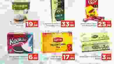 el3rod.com00001-482